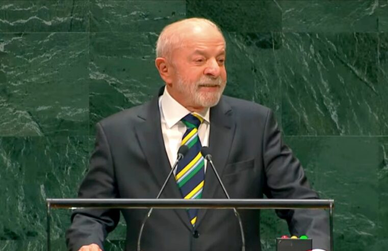 Discurso de Lula na ONU: A voz da soberania social, do Brasil e a trincheira contra o privilégio global